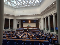Парламент - заседание