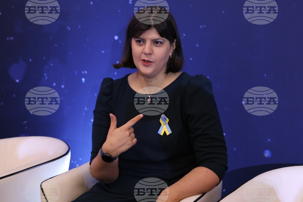 Обществено-политически форум Антикорупция, демократична устойчивост и икономическа сигурност