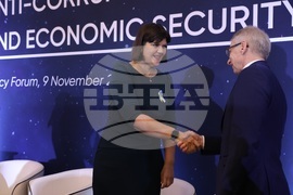 Обществено-политически форум Антикорупция, демократична устойчивост и икономическа сигурност