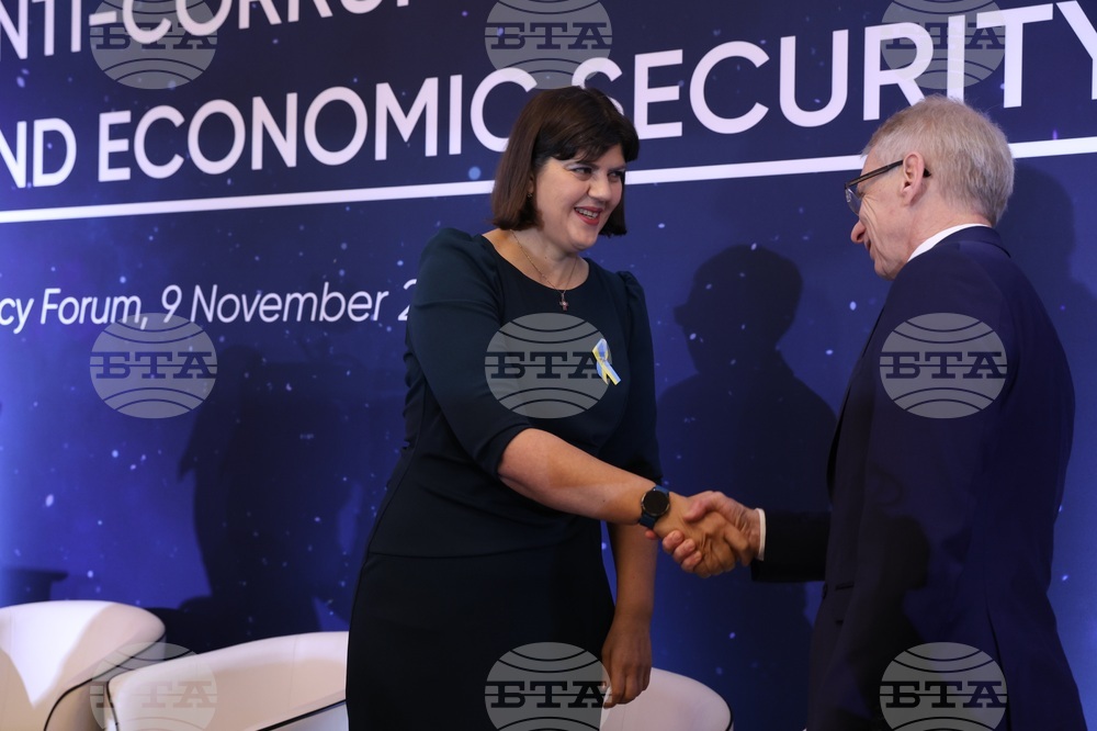 Обществено-политически форум Антикорупция, демократична устойчивост и икономическа сигурност