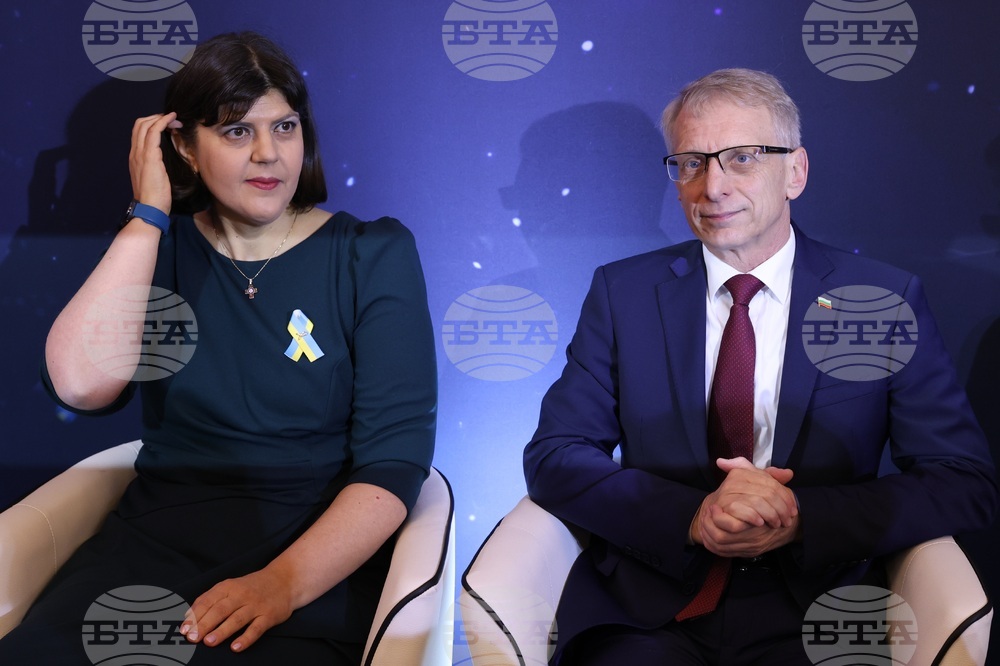 Обществено-политически форум Антикорупция, демократична устойчивост и икономическа сигурност