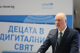 Деца - дигитален свят - безопасност - конференция - Росен Желязков