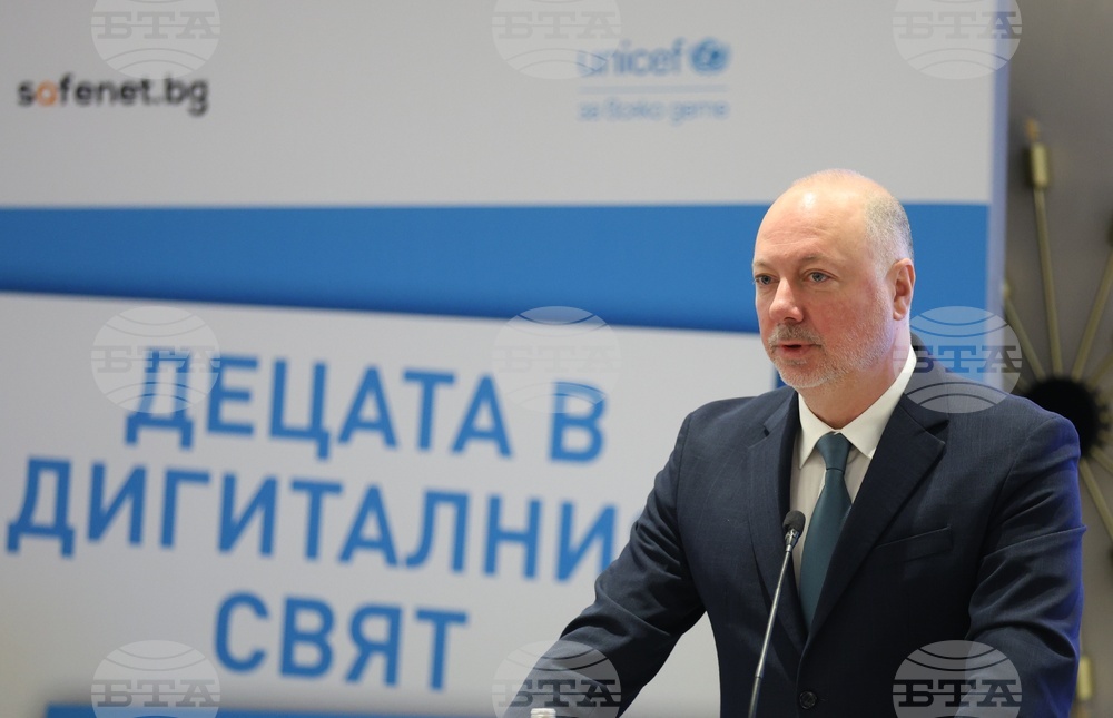 Деца - дигитален свят - безопасност - конференция - Росен Желязков