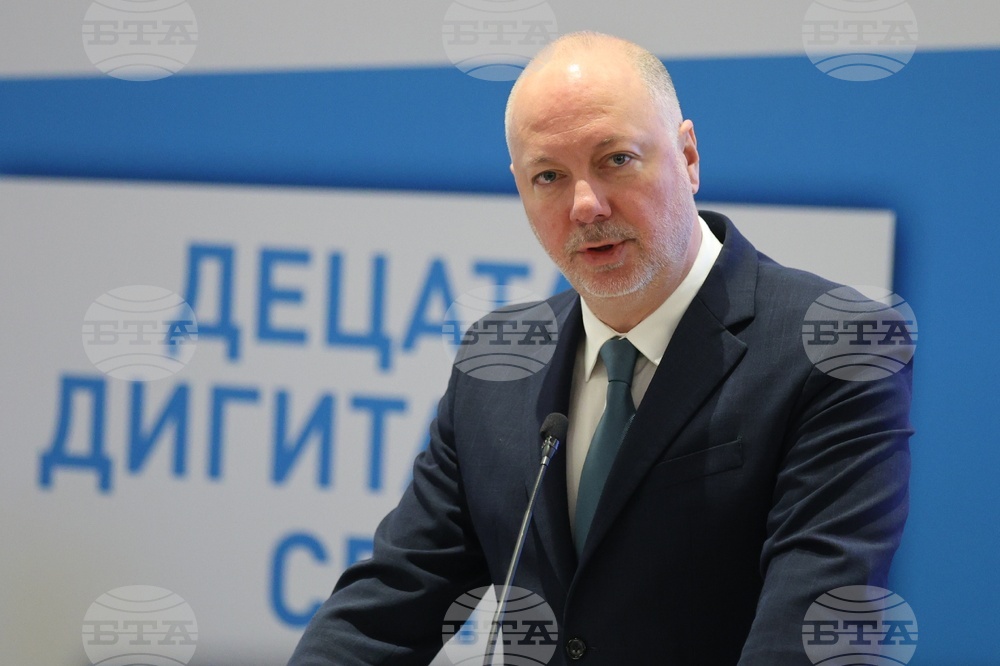 Деца - дигитален свят - безопасност - конференция - Росен Желязков