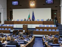 Парламент - заседание