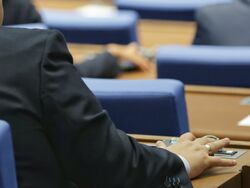 Парламент - заседание