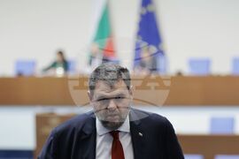 Парламент - заседание