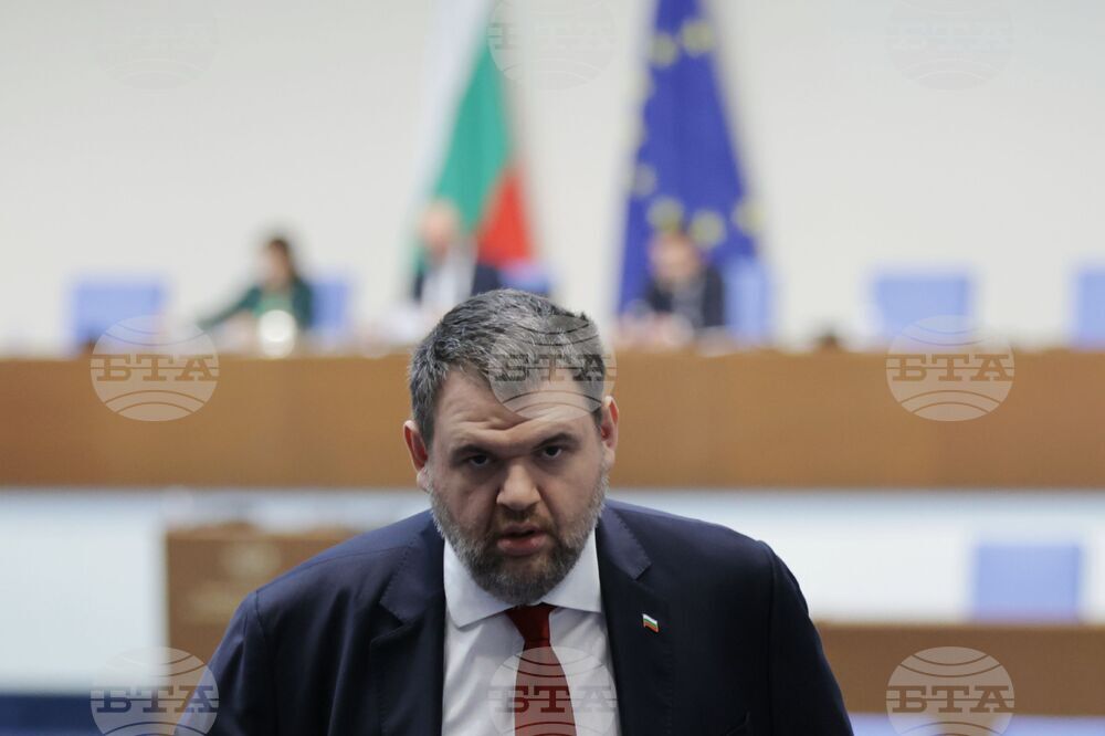 Парламент - заседание