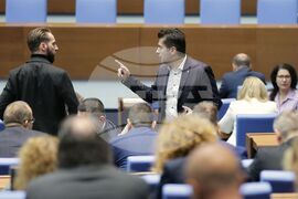 Парламент - заседание