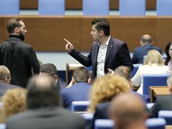 Парламент - заседание