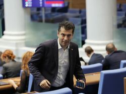 Парламент - заседание