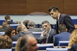 Парламент - заседание