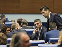 Парламент - заседание