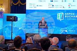 Румъния - Национален военен кръг - Aspen-GMF Bucharest Forum 2023