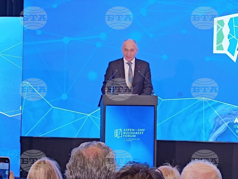 Румъния - Национален военен кръг - Aspen-GMF Bucharest Forum 2023