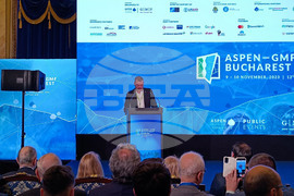 Румъния - Национален военен кръг - Aspen-GMF Bucharest Forum 2023