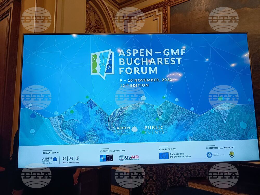 Румъния - Национален военен кръг - Aspen-GMF Bucharest Forum 2023