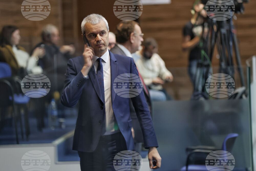 Парламент - заседание