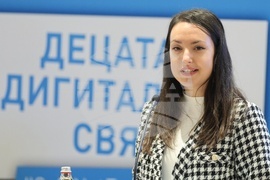 Деца - дигитален свят - безопасност - конференция - Кристияна Кунева