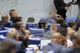 Парламент - заседание