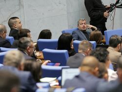 Парламент - заседание