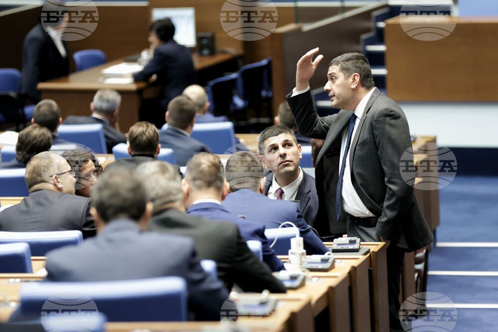 Парламент - заседание