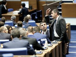 Парламент - заседание