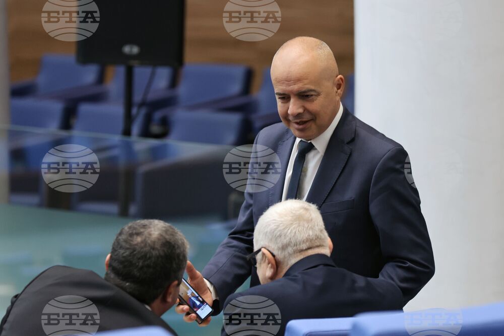 Парламент - заседание - Георги Свиленски