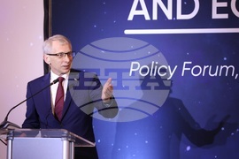 Обществено-политически форум Антикорупция, демократична устойчивост и икономическа сигурност