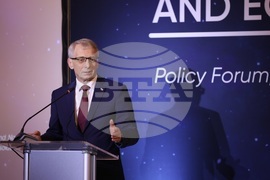 Обществено-политически форум Антикорупция, демократична устойчивост и икономическа сигурност