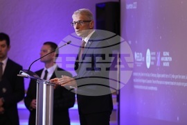 Обществено-политически форум Антикорупция, демократична устойчивост и икономическа сигурност