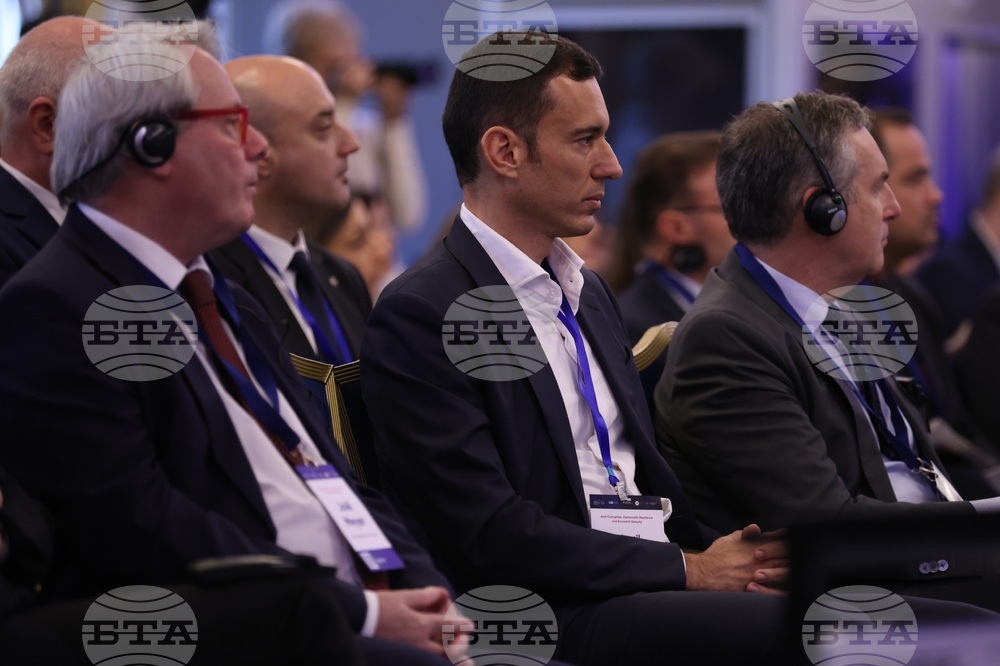 Обществено-политически форум Антикорупция, демократична устойчивост и икономическа сигурност