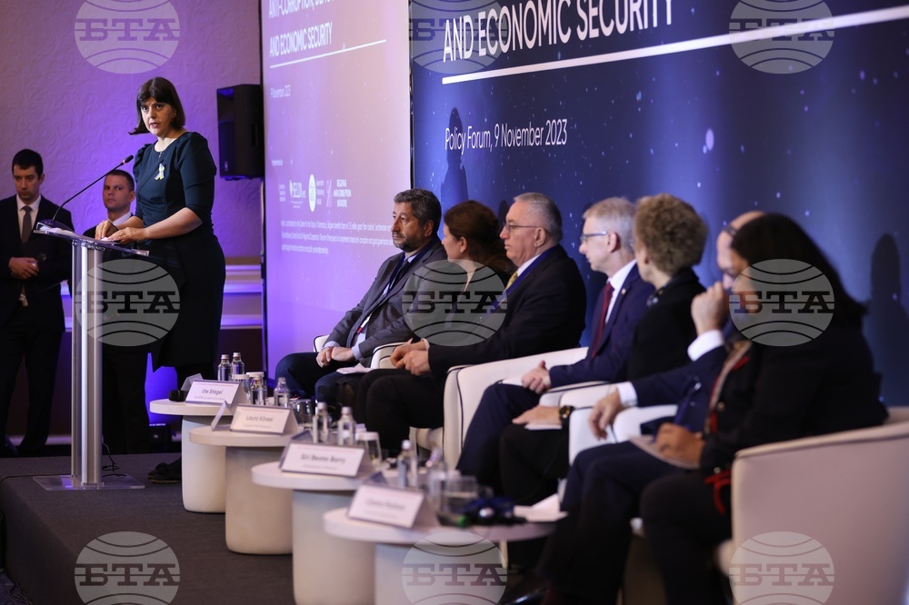 Обществено-политически форум Антикорупция, демократична устойчивост и икономическа сигурност