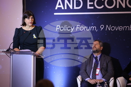 Обществено-политически форум Антикорупция, демократична устойчивост и икономическа сигурност