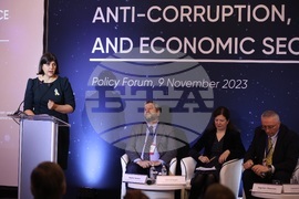 Обществено-политически форум Антикорупция, демократична устойчивост и икономическа сигурност