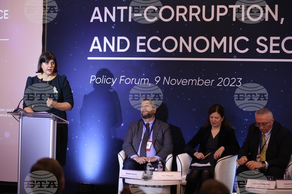 Обществено-политически форум Антикорупция, демократична устойчивост и икономическа сигурност