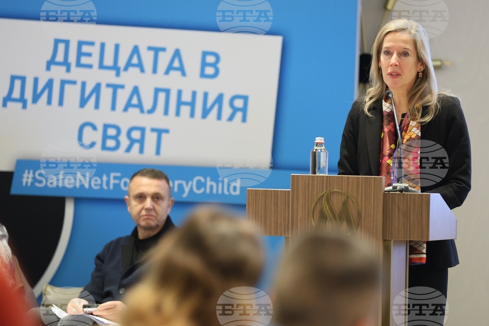 Деца - дигитален свят - безопасност - конференция - Кристина де Бройн