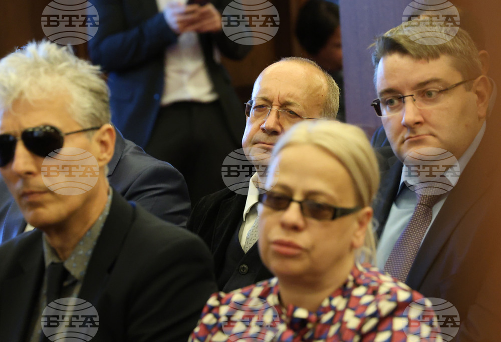 "Горива и енергийна сигурност - какво се промени в света, Европа и в България и какво предстои" - кръгла маса