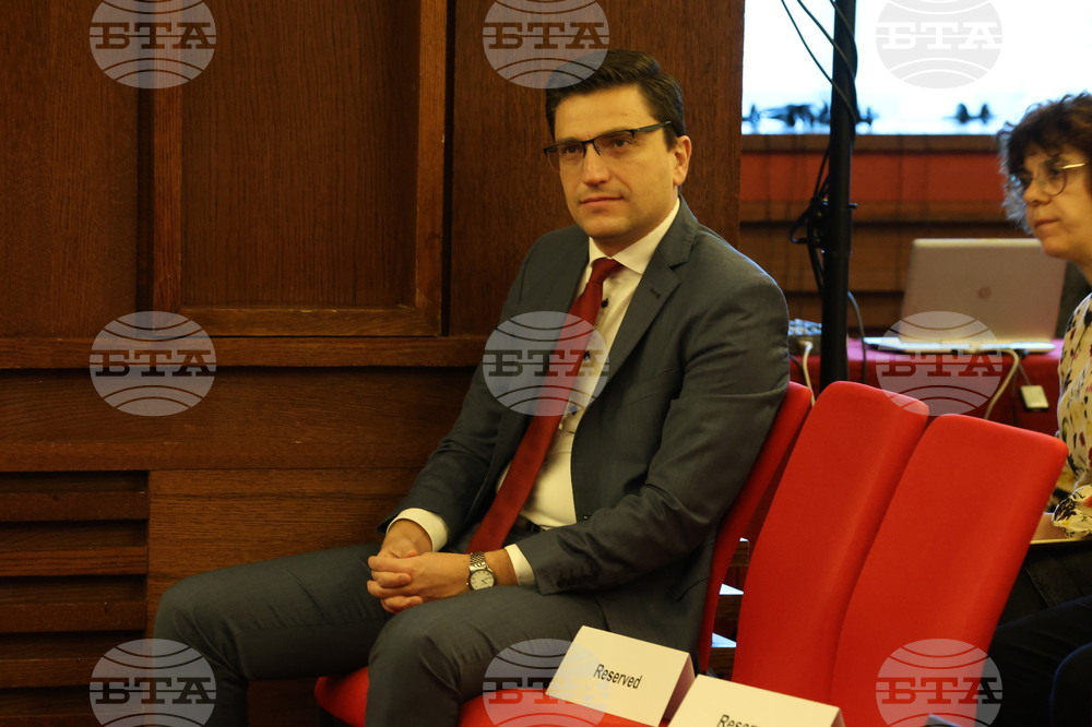 "Горива и енергийна сигурност - какво се промени в света, Европа и в България и какво предстои" - кръгла маса