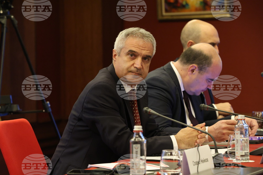 "Горива и енергийна сигурност - какво се промени в света, Европа и в България и какво предстои" - кръгла маса