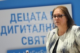 Деца - дигитален свят - безопасност - конференция - Теодора Иванова