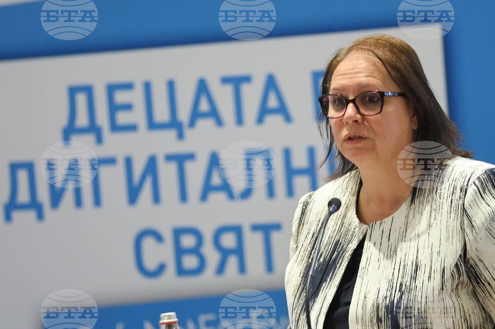Деца - дигитален свят - безопасност - конференция - Теодора Иванова