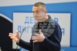 Деца - дигитален свят - безопасност - конференция - Георги Богданов