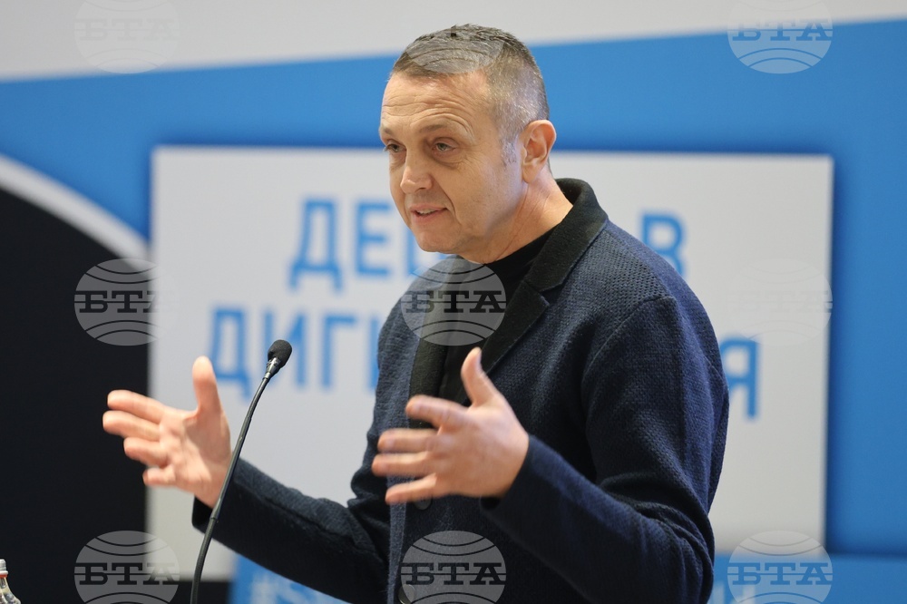Деца - дигитален свят - безопасност - конференция - Георги Богданов