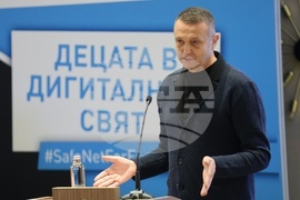 Деца - дигитален свят - безопасност - конференция - Георги Богданов