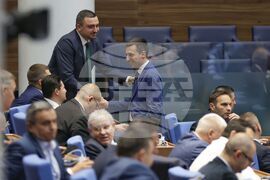 Парламент - заседание