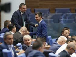 Парламент - заседание