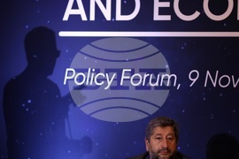 Обществено-политически форум Антикорупция, демократична устойчивост и икономическа сигурност