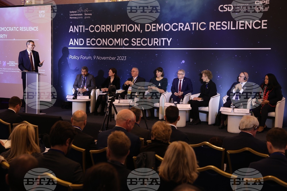 Обществено-политически форум Антикорупция, демократична устойчивост и икономическа сигурност