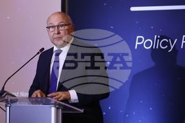 Обществено-политически форум Антикорупция, демократична устойчивост и икономическа сигурност